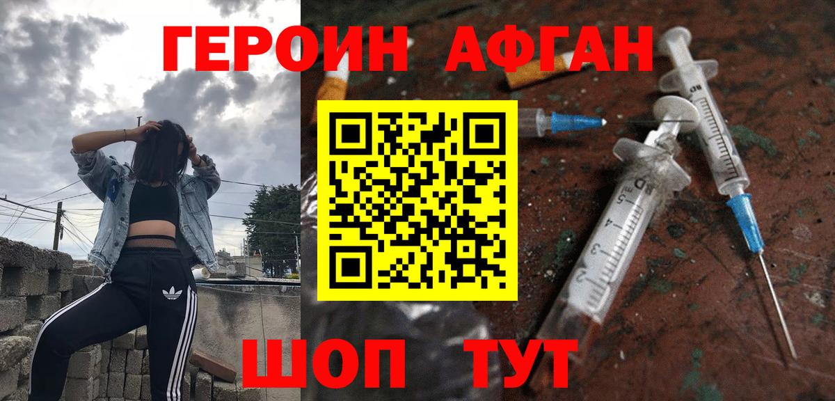 МЕФ Туймазы
