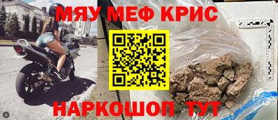 скорость Северобайкальск