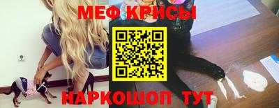 кокаин Свободный