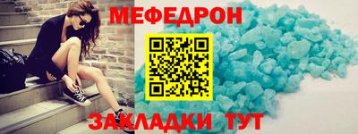 скорость Северобайкальск