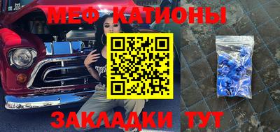 а пвп мука Севастополь