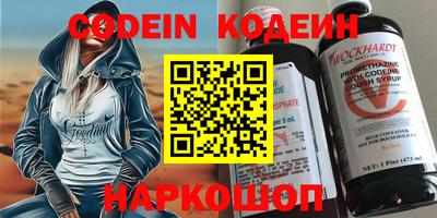 скорость Северобайкальск
