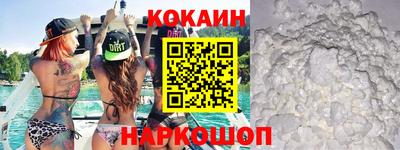 скорость Северобайкальск
