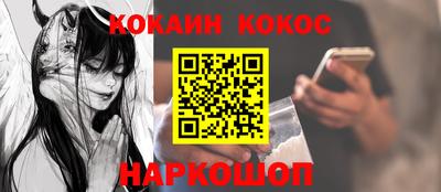 а пвп мука Севастополь
