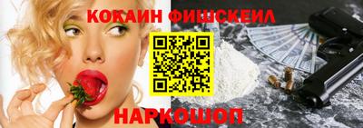 скорость Северобайкальск