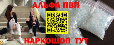 скорость Северобайкальск