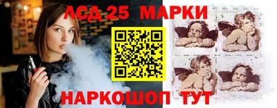 кокаин Свободный