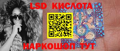кокаин Свободный