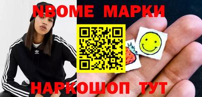 кокаин Свободный