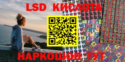 скорость Северобайкальск