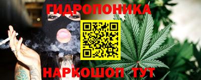 кокаин Свободный