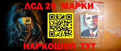 а пвп мука Севастополь