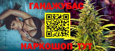 скорость Северобайкальск
