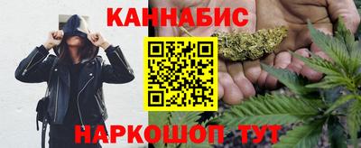 кокаин Свободный