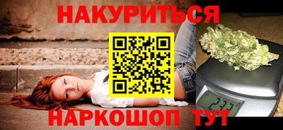 скорость Северобайкальск
