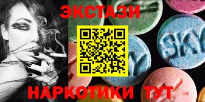а пвп мука Севастополь
