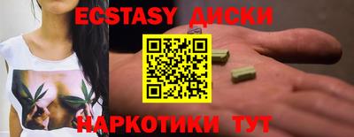 скорость Северобайкальск