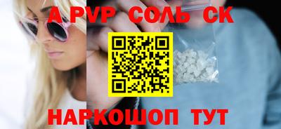 скорость Северобайкальск