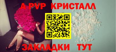 кокаин Свободный