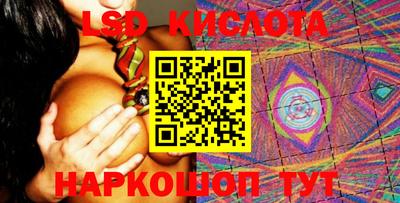 а пвп мука Севастополь