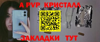 скорость Северобайкальск