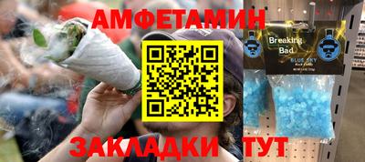 а пвп мука Севастополь