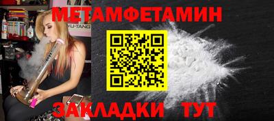 кокаин Свободный