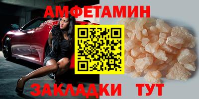скорость Северобайкальск
