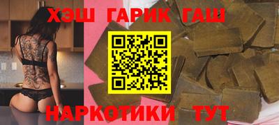 а пвп мука Севастополь