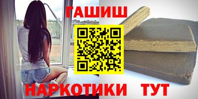 а пвп мука Севастополь