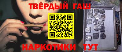 скорость Северобайкальск