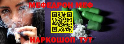 скорость Северобайкальск